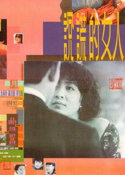 泛页面关键词3986