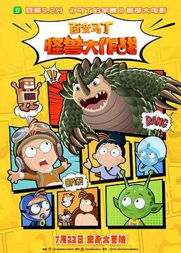 泛页面关键词3243