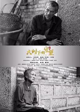 泛页面关键词1229