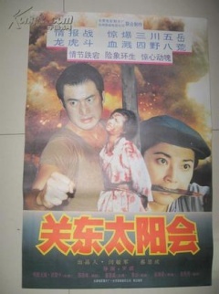 泛页面关键词2323