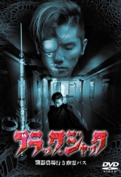 泛页面关键词2957