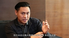 不良情侣国语版