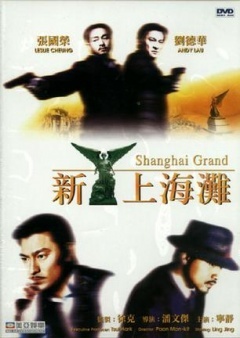 泛页面关键词2768