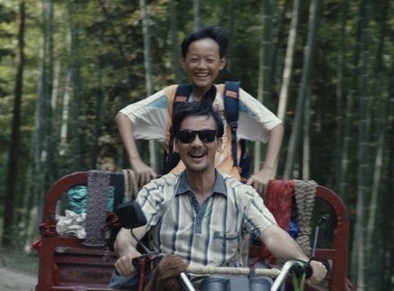 看了又看国语版