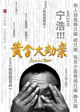 泛页面关键词0365