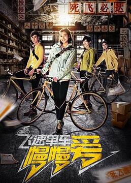 黑铁的鱼影日语免费观看完整版