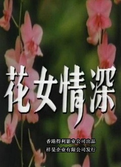 泛页面关键词4138