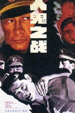 泛页面关键词0615