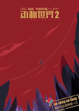 泛页面关键词4298