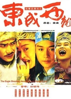 泛页面关键词3248