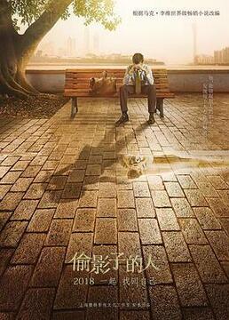 泛页面关键词2982