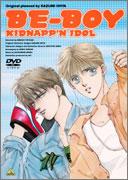 泛页面关键词3614