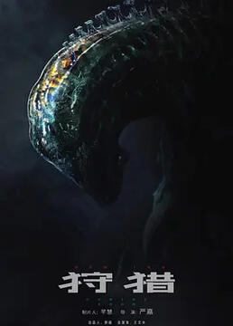 泛页面关键词0716