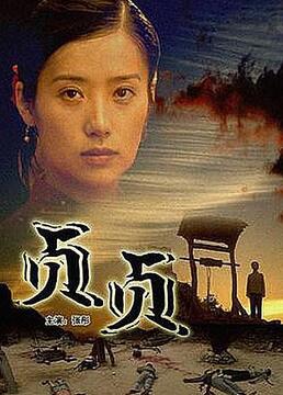 马达加斯加3高清