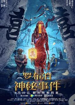 泛页面关键词1115