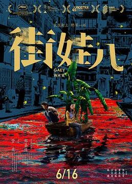 泛页面关键词3382