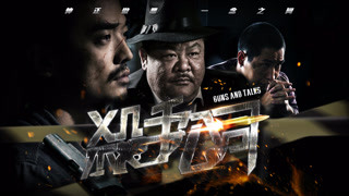 泛页面关键词4166