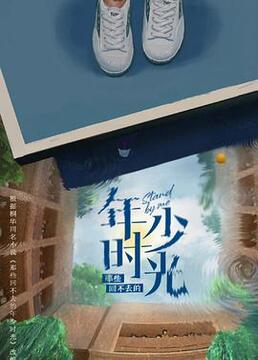 泛页面关键词1764