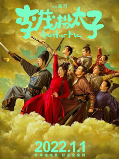 绿巨人在线观看免费观看完整版