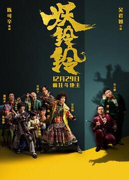 泛页面关键词1986