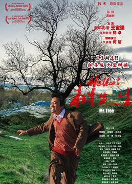 泛页面关键词0006