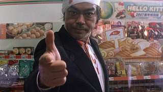 泛页面关键词3362