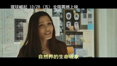 泛页面关键词0240