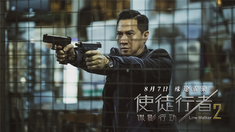 泛页面关键词1262