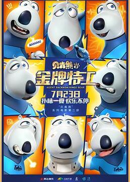 泛页面关键词4597