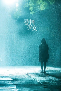 泛页面关键词3043