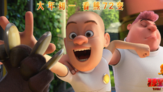 泛页面关键词0947