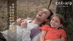 泛页面关键词1198