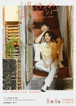 泛页面关键词0150