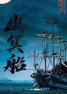 泛页面关键词1518