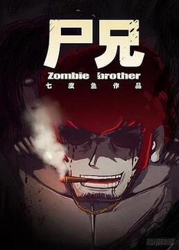 长津湖在线播放