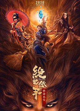 泛页面关键词3969