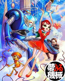 泛页面关键词0466