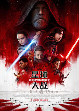 泛页面关键词2779