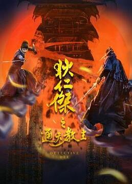 泛页面关键词4282