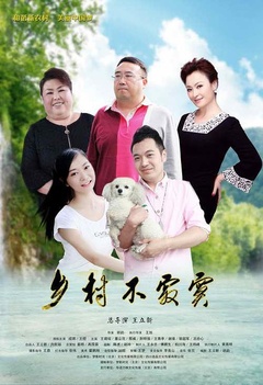 泛页面关键词3408