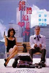 泛页面关键词3550