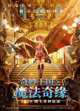 泛页面关键词1427