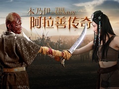 泛页面关键词3837