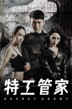 泛页面关键词2710