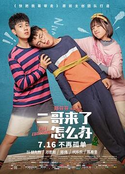 泛页面关键词4495