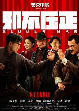 泛页面关键词3432