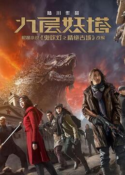 泛页面关键词4523