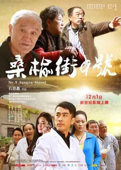 泛页面关键词3963