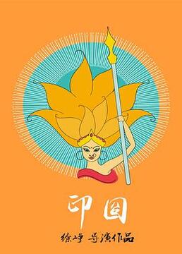 泛页面关键词0843