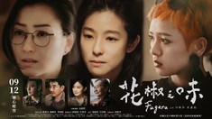 泛页面关键词1290